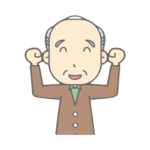タンソク